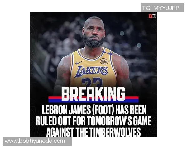 詹姆斯未向湖人提出续约请求因未来赛季出战情况不明